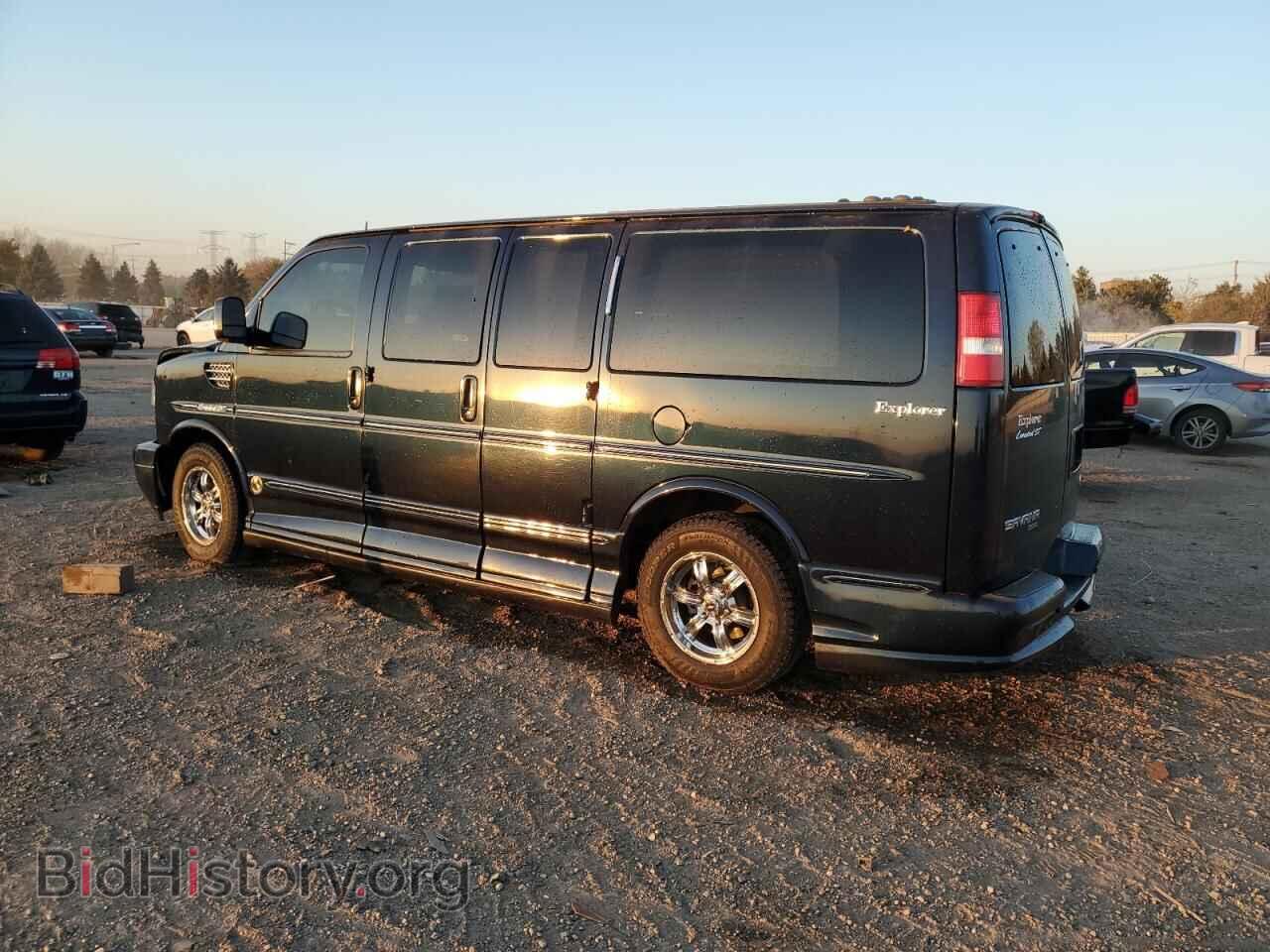 2012 GMC SAVANA - VIN: 1GDS7DC40C1149559 - Фото 2