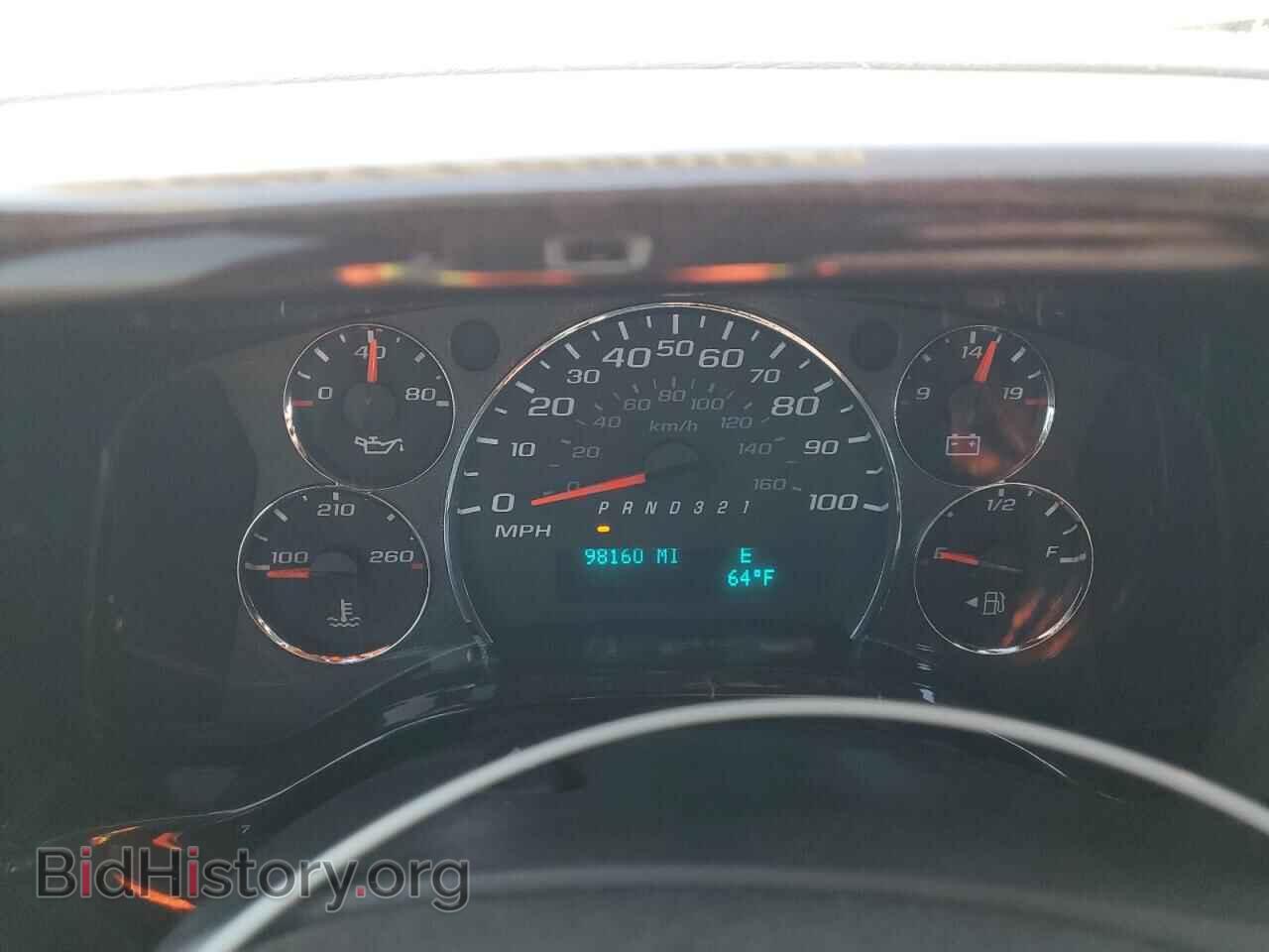 2012 GMC SAVANA - VIN: 1GDS7DC40C1149559 - Фото 9
