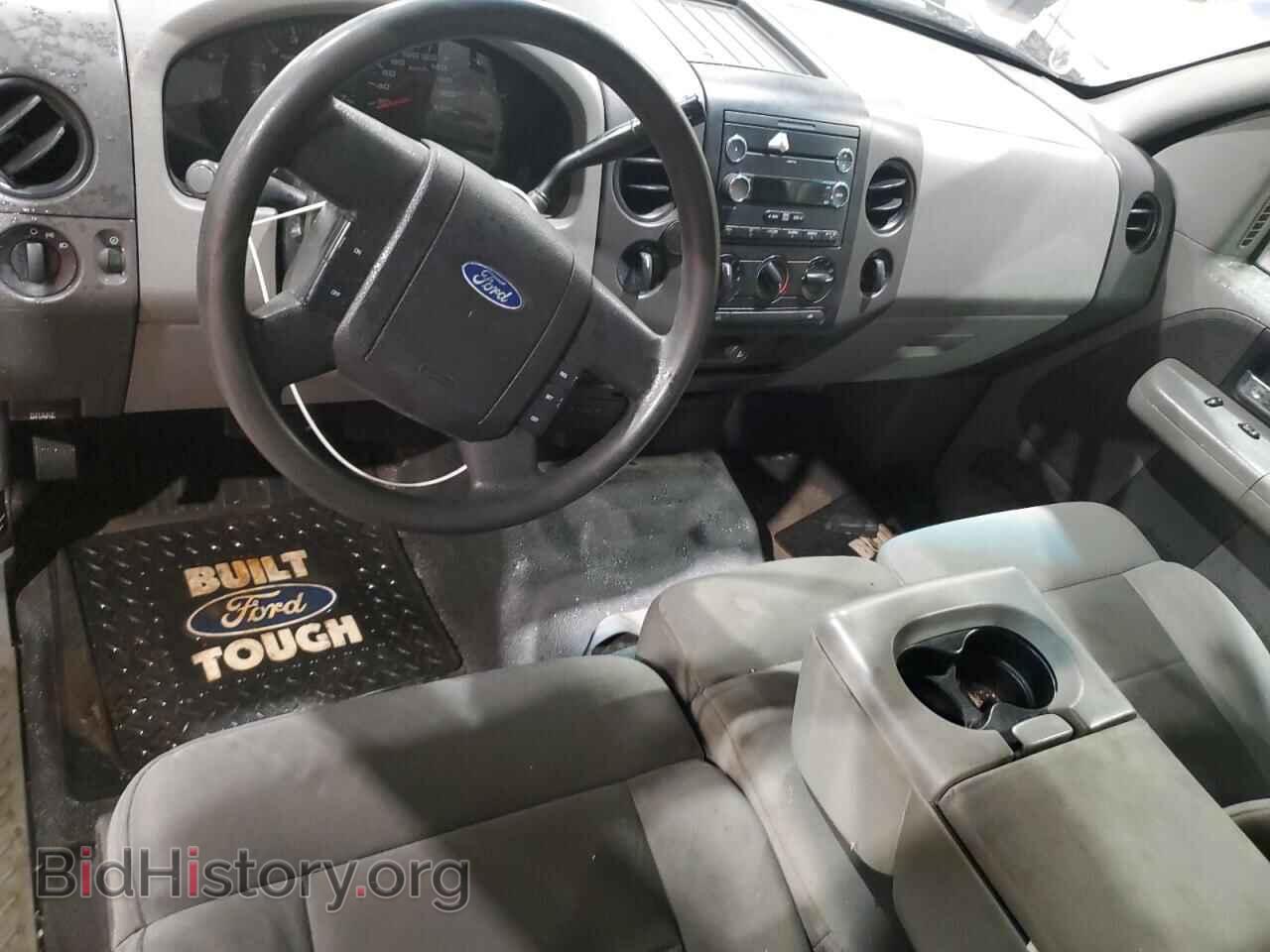 2008 FORD All Models - VIN: 1FTRX14W48FA84503 - Photo 8