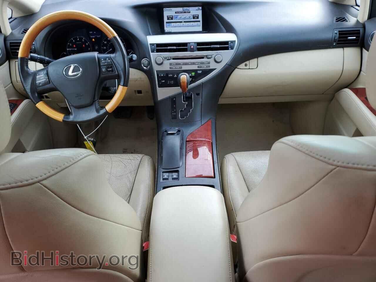 2012 LEXUS RX350 - VIN: 2T2BK1BA7CC152202 - Photo 8