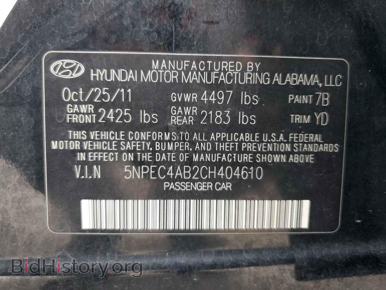 2012 HYUNDAI SONATA - VIN: 5NPEC4AB2CH404610 - Фото 12