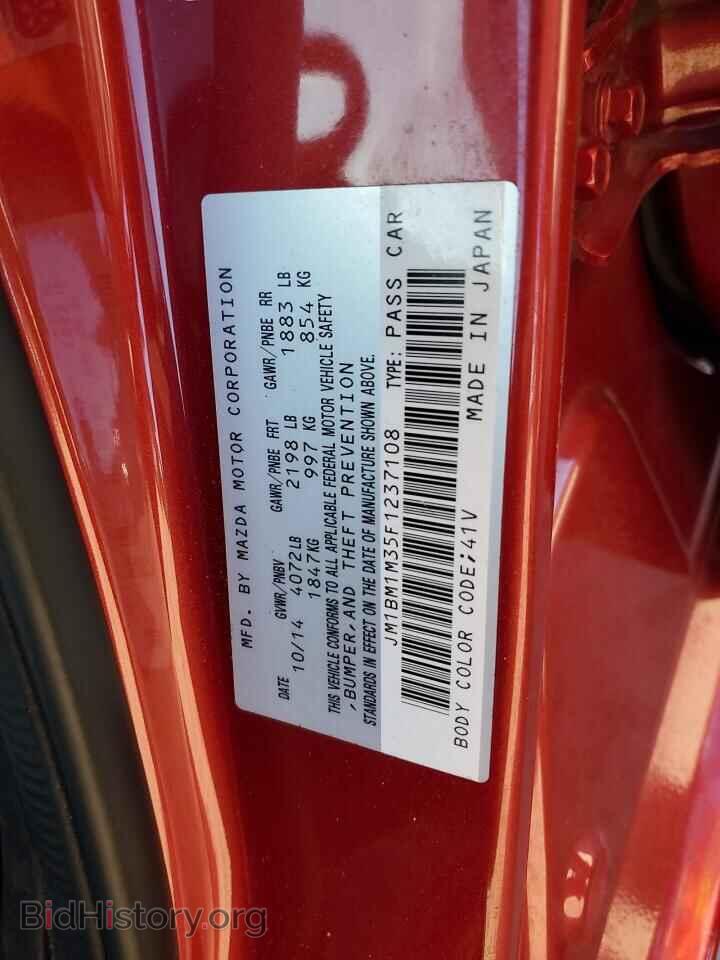 2015 MAZDA 3 - VIN: JM1BM1M35F1237108 - Фото 12