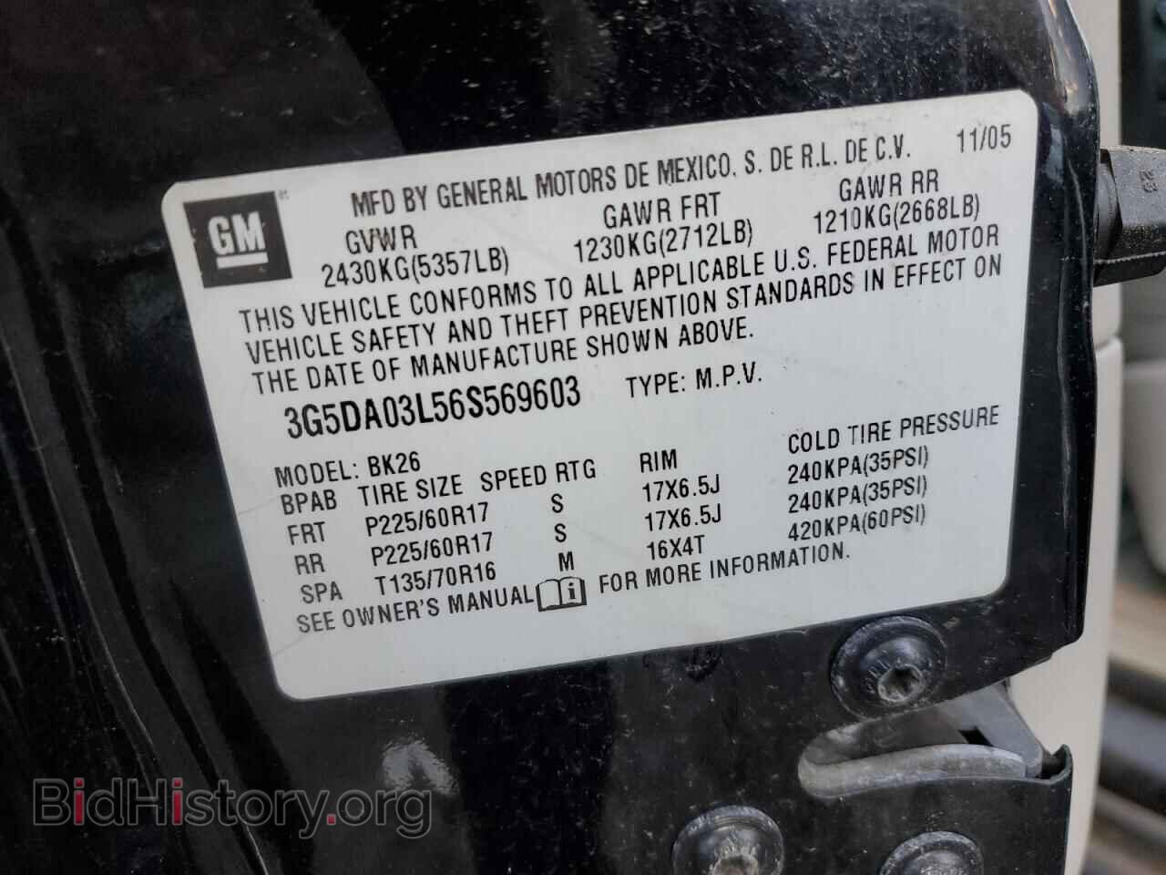 2006 BUICK RENDEZVOUS - VIN: 3G5DA03L56S569603 - Фото 13