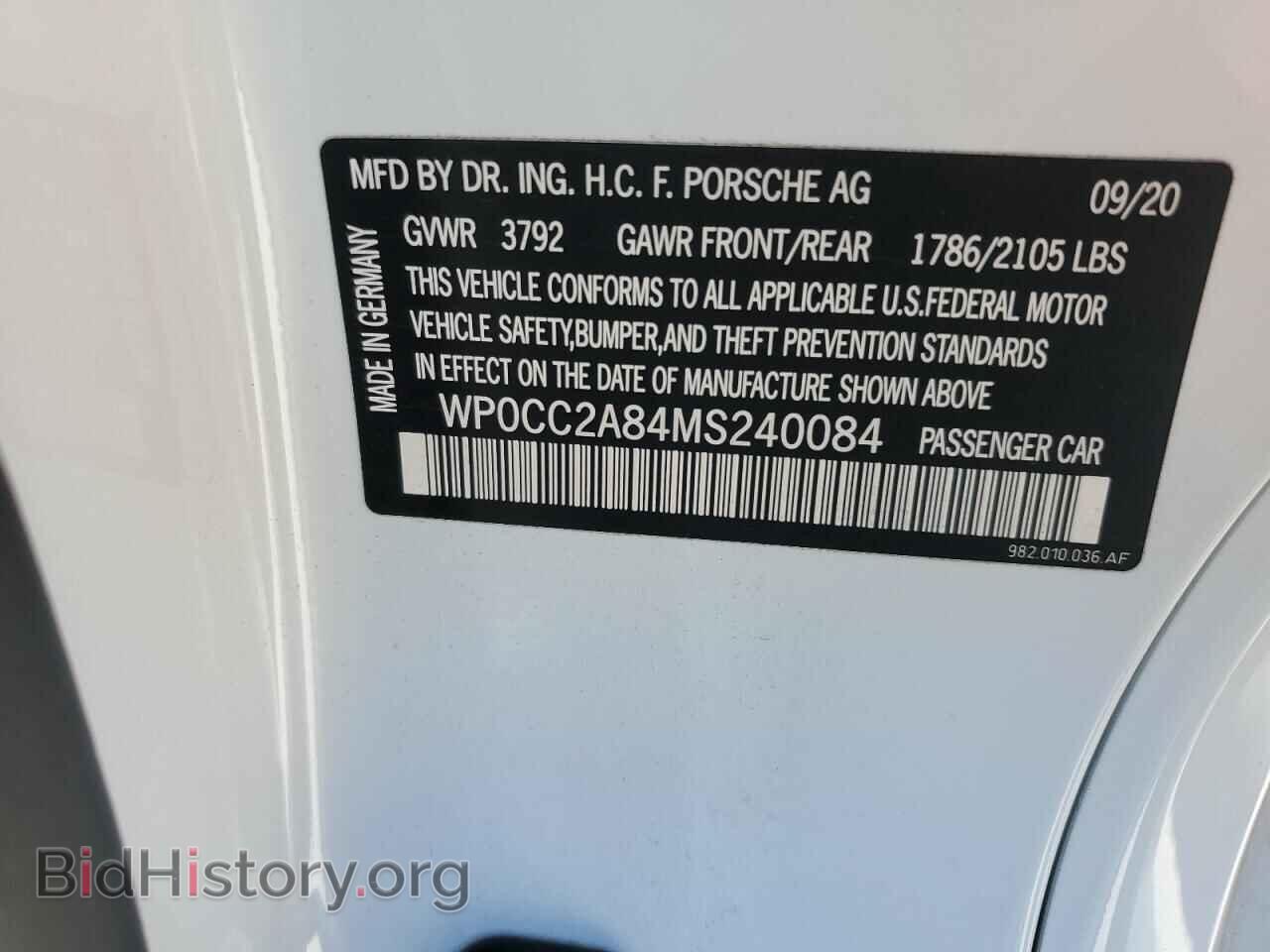 2021 PORSCHE BOXSTER - VIN: WP0CC2A84MS240084 - Фото 13