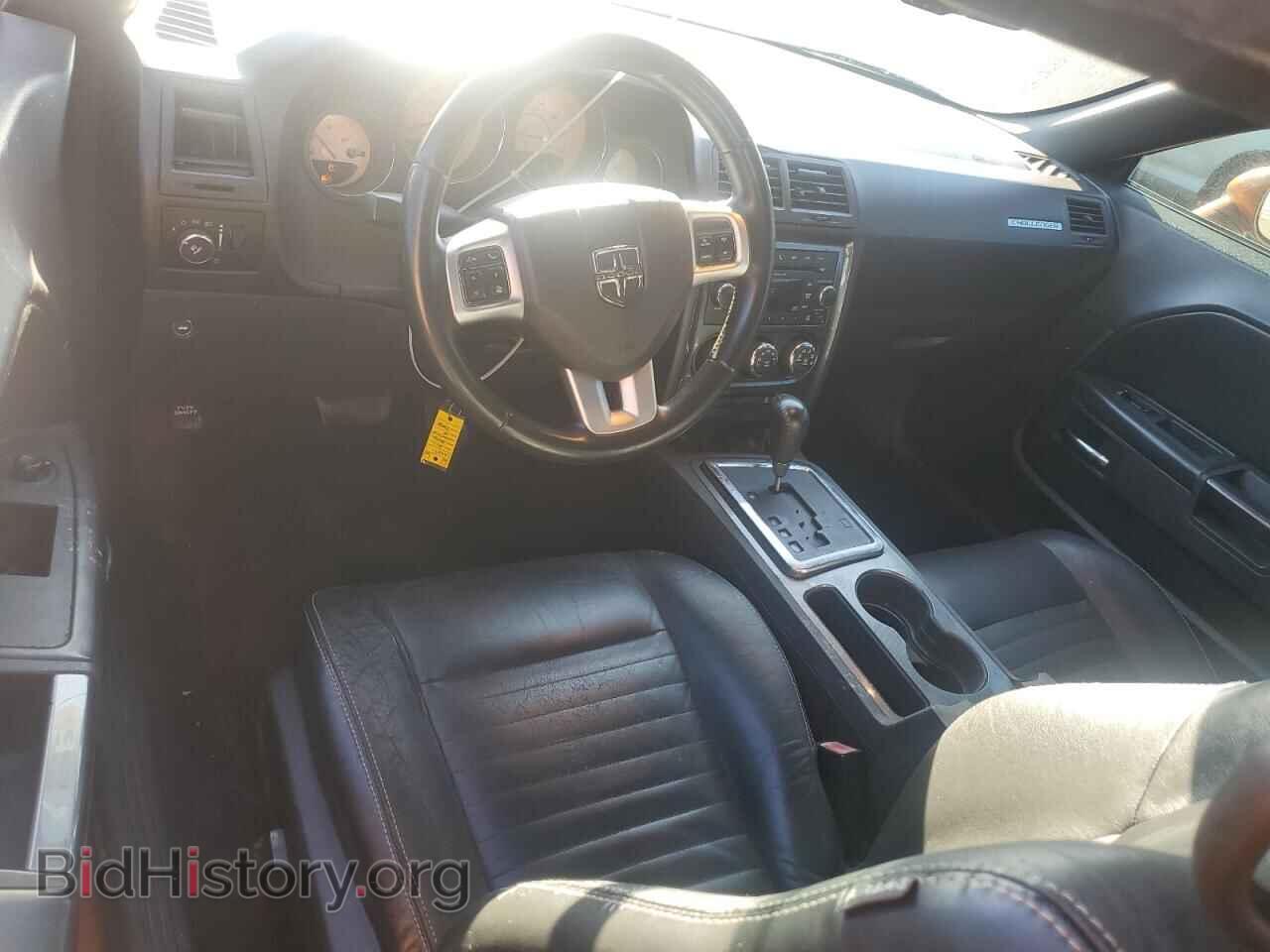2011 DODGE CHALLENGER - VIN: 2B3CJ4DG1BH586071 - Фото 8