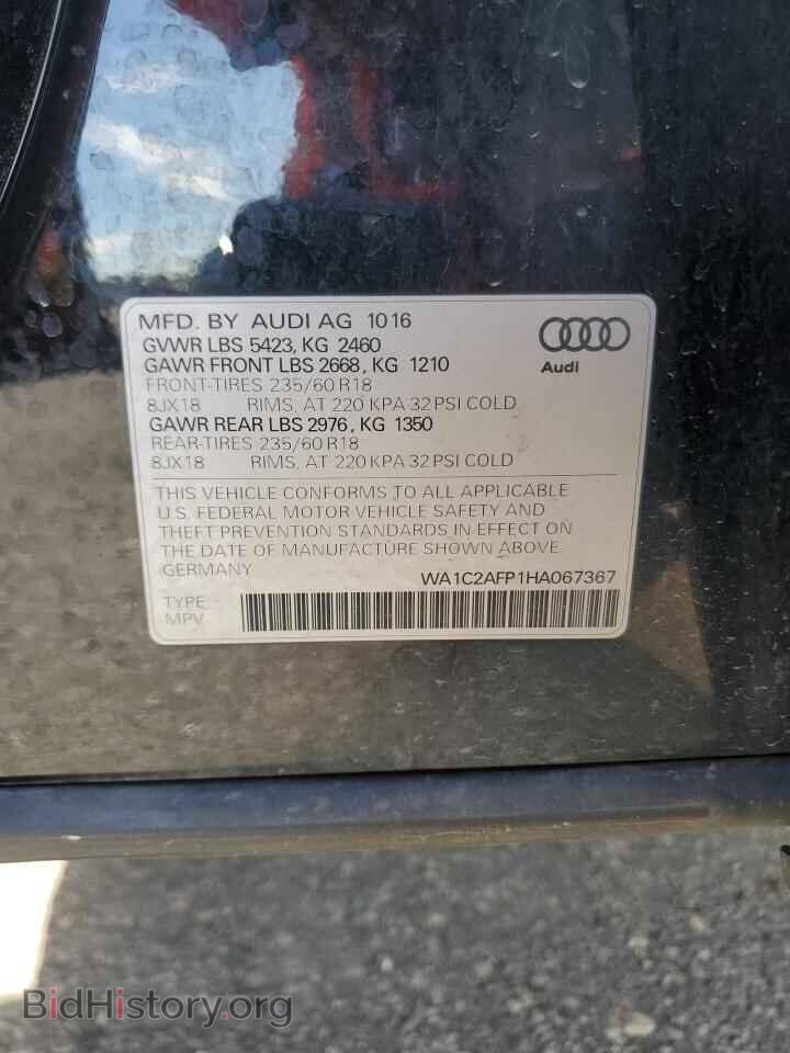 2017 AUDI Q5 - VIN: WA1C2AFP1HA067367 - Фото 13
