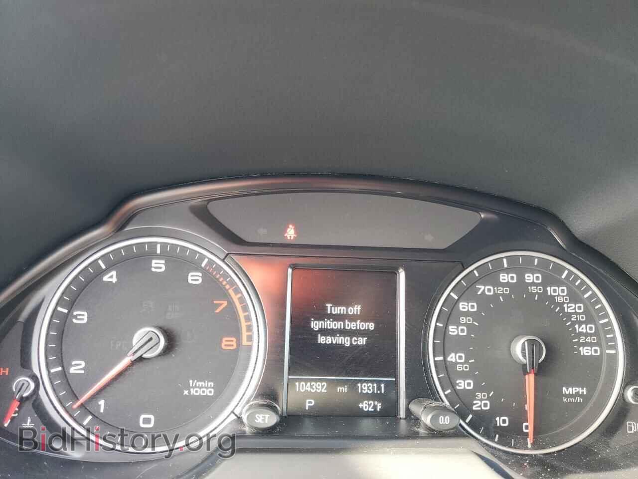 2017 AUDI Q5 - VIN: WA1C2AFP1HA067367 - Фото 9