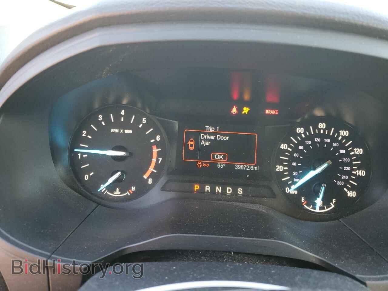 2020 FORD EDGE - VIN: 2FMPK3G95LBB28070 - Photo 9