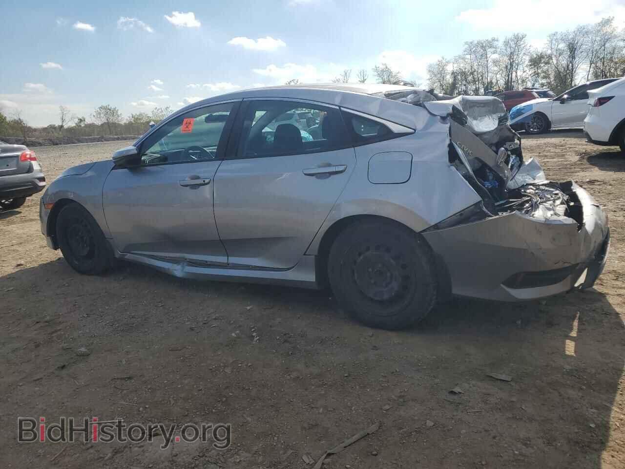 2018 HONDA CIVIC - VIN: 2HGFC2F5XJH537568 - Фото 2