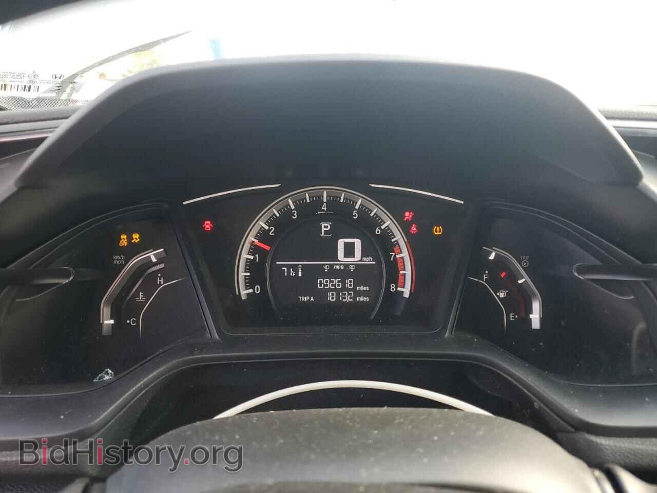 2018 HONDA CIVIC - VIN: 2HGFC2F5XJH537568 - Фото 9
