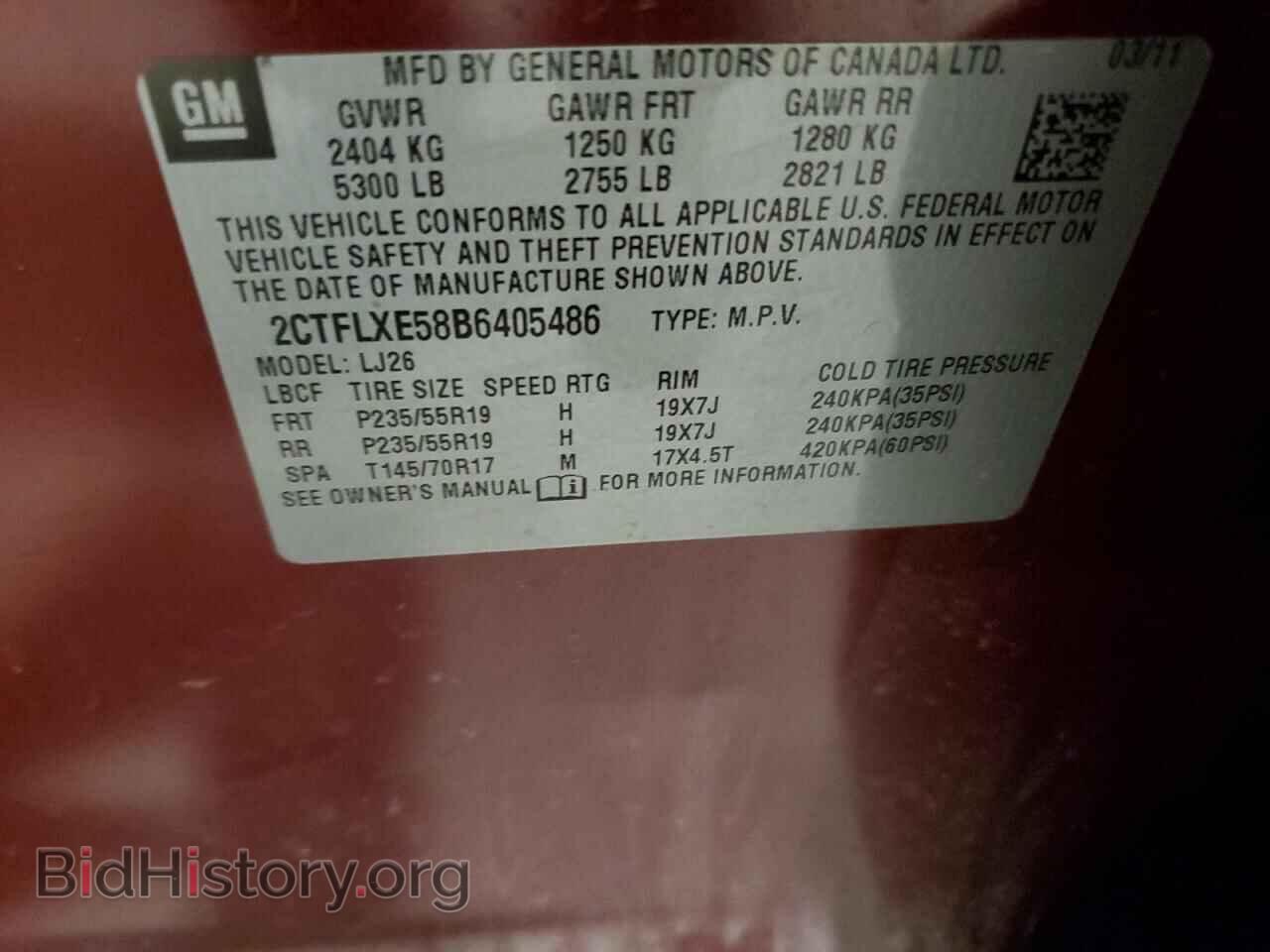 2011 GMC TERRAIN - VIN: 2CTFLXE58B6405486 - Photo 13