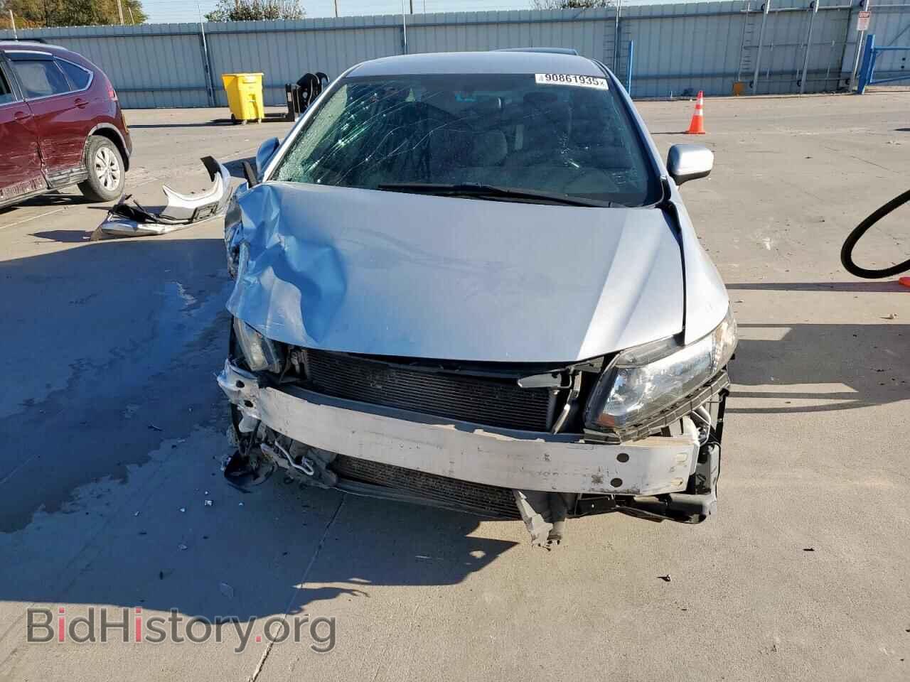 2015 HONDA CIVIC - VIN: 2HGFB2F75FH563068 - Фото 5