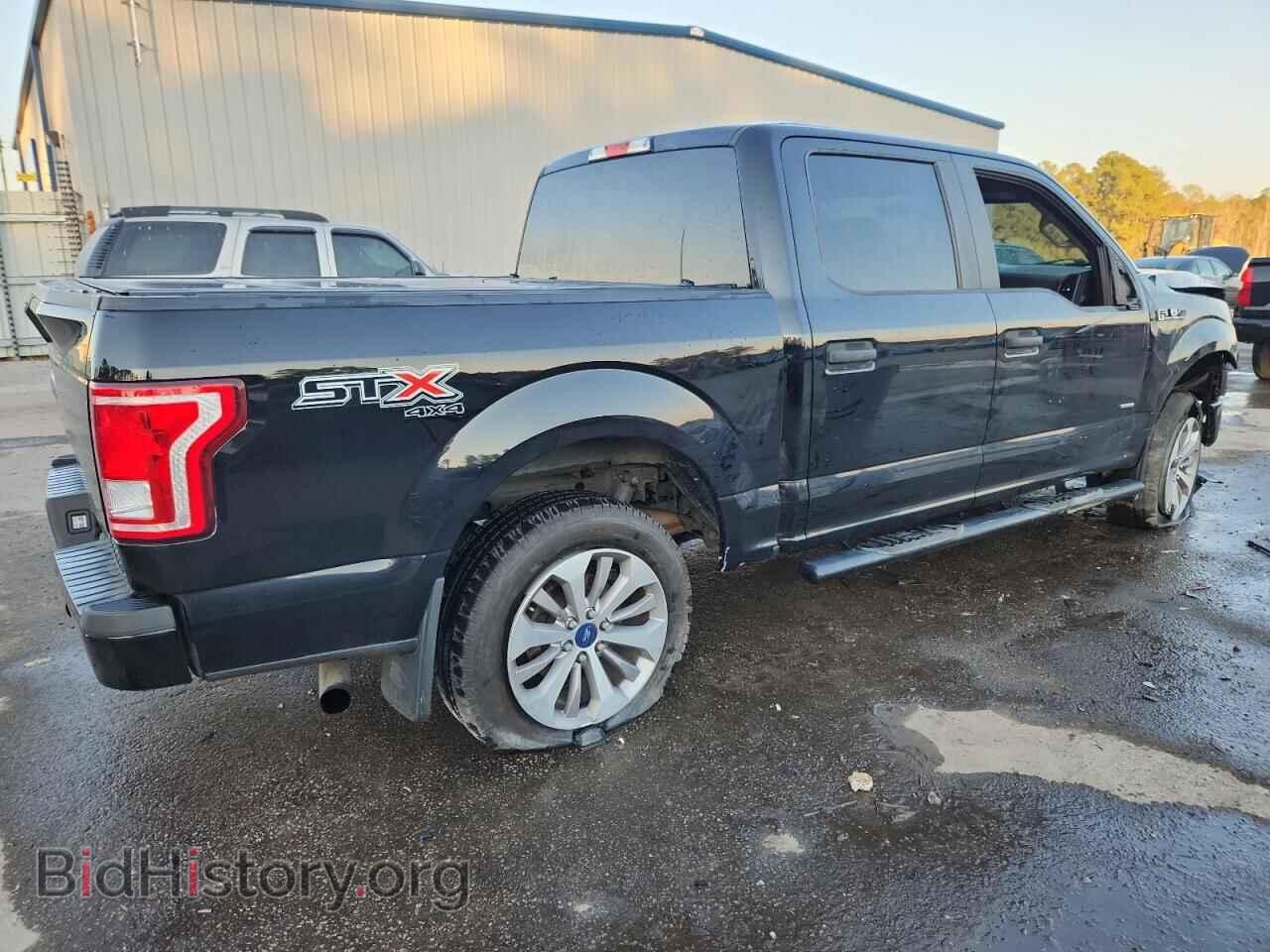 2017 FORD F-150 - VIN: 1FTEW1EP9HFA80892 - Фото 3