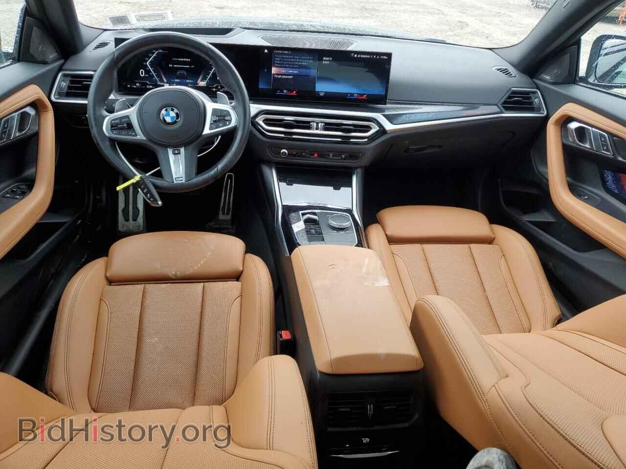 2023 BMW 2 SERIES - VIN: 3MW33CM06P8D14801 - Фото 8
