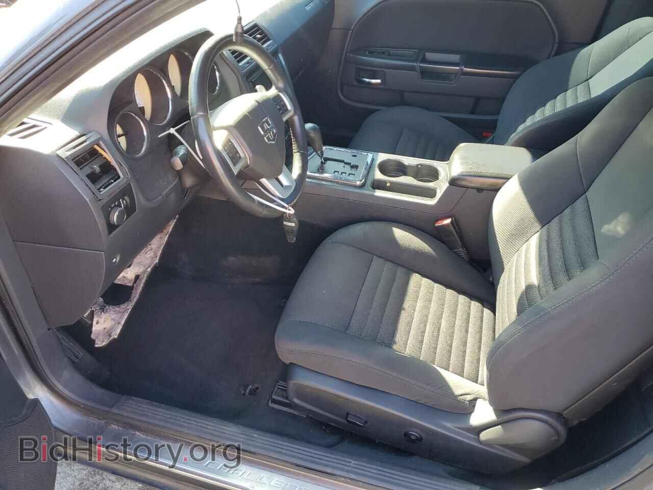 2013 DODGE CHALLENGER - VIN: 2C3CDYAG0DH641506 - Фото 7