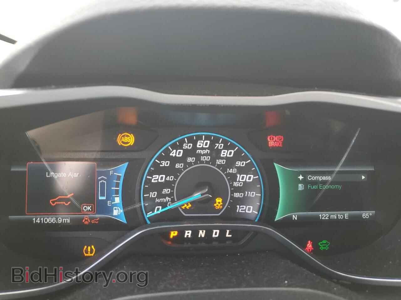 2015 FORD CMAX - VIN: 1FADP5AU7FL111783 - Фото 9