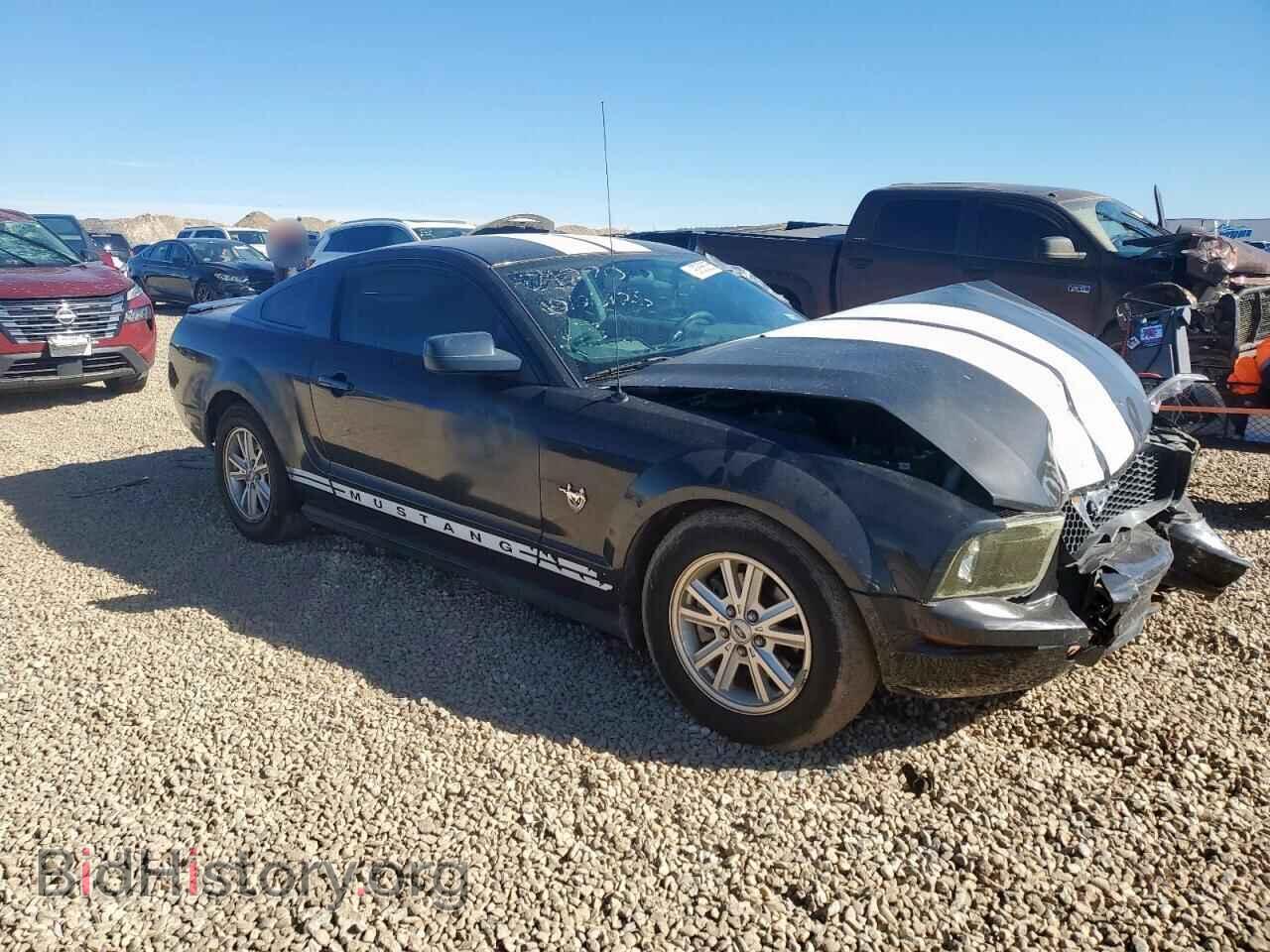 2009 FORD ALL Models - VIN: 1ZVHT80N295100974 - Photo 4