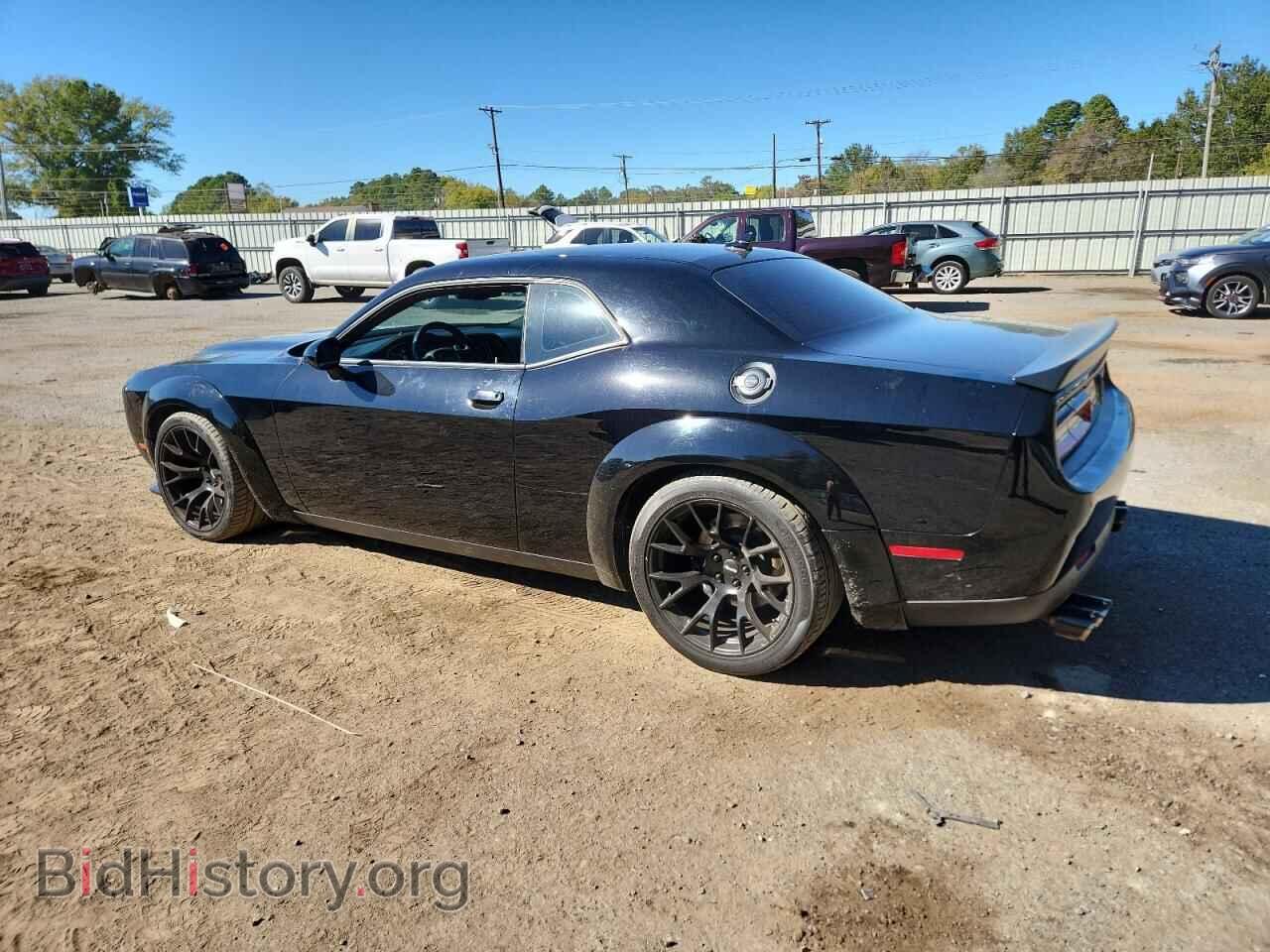 2023 DODGE CHALLENGER - VIN: 2C3CDZC97PH617423 - Фото 2