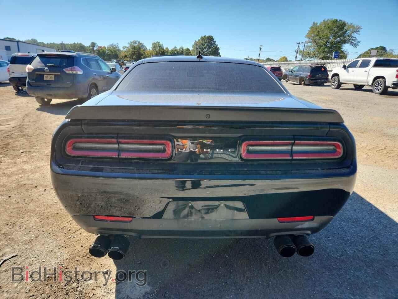 2023 DODGE CHALLENGER - VIN: 2C3CDZC97PH617423 - Фото 6
