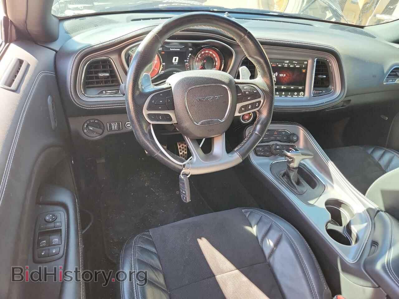 2023 DODGE CHALLENGER - VIN: 2C3CDZC97PH617423 - Фото 8
