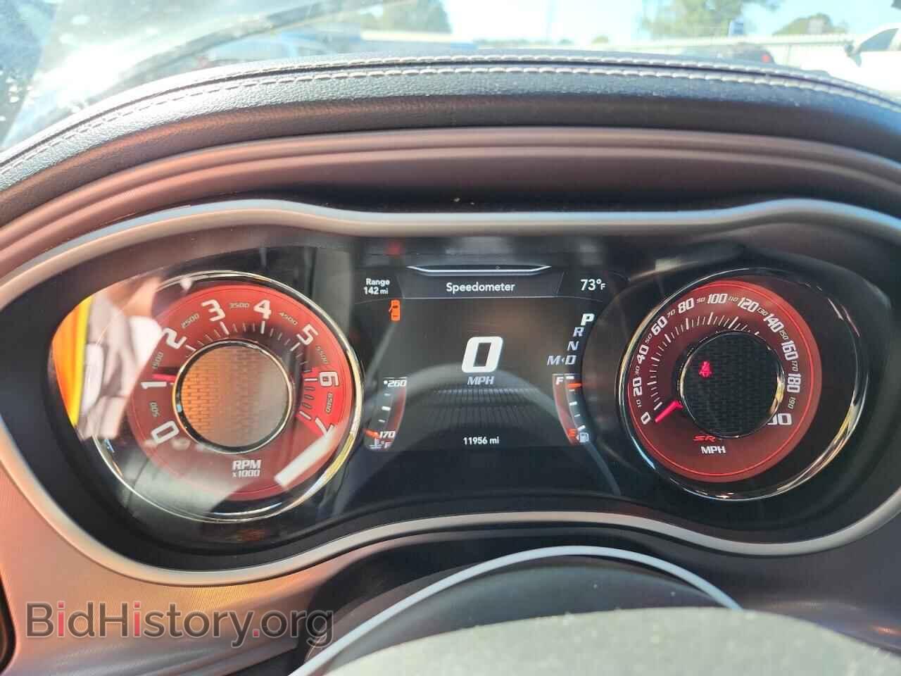 2023 DODGE CHALLENGER - VIN: 2C3CDZC97PH617423 - Фото 9