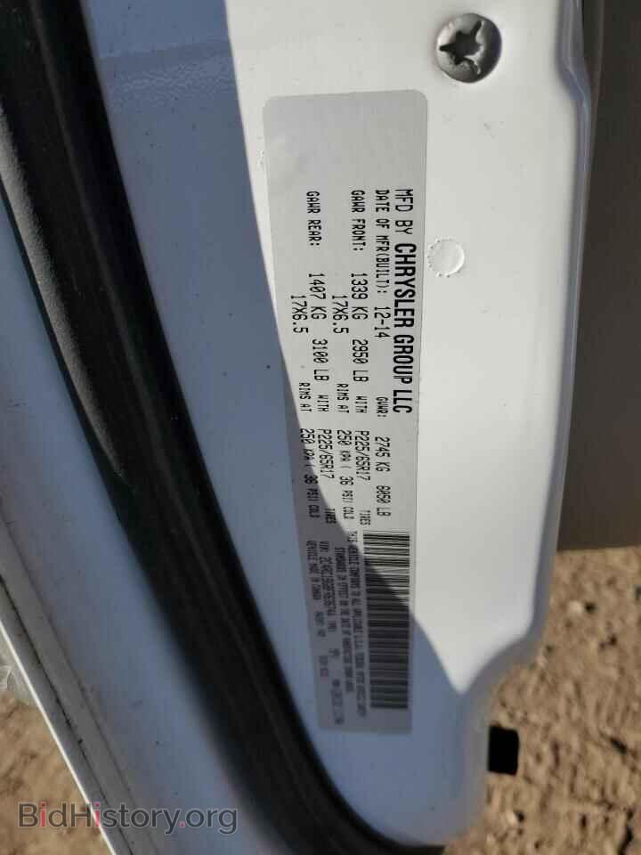 2015 CHRYSLER MINIVAN - VIN: 2C4RC1BG8FR636744 - Фото 13