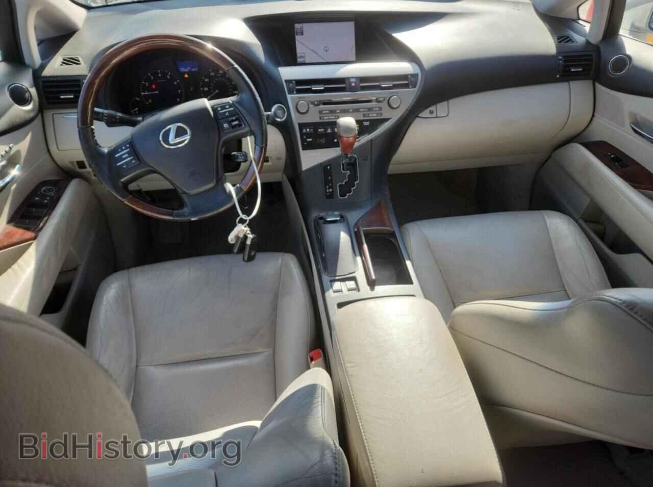 2011 LEXUS RX350 - VIN: 2T2ZK1BA3BC061795 - Photo 8