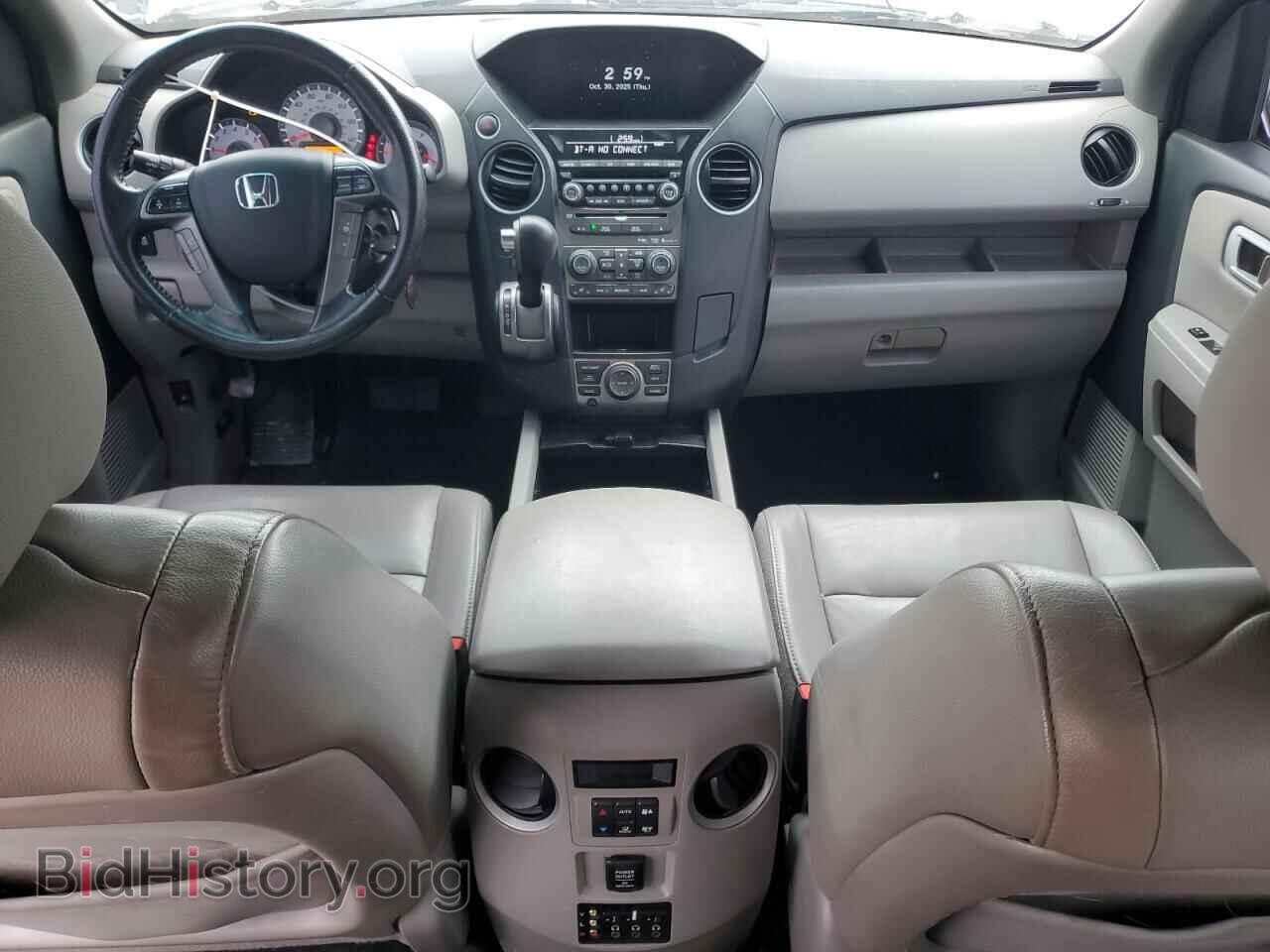2015 HONDA PILOT - VIN: 5FNYF3H99FB014897 - Фото 8