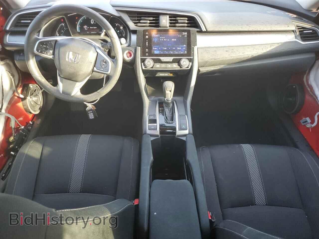 2017 HONDA CIVIC - VIN: 2HGFC2F78HH534700 - Фото 8