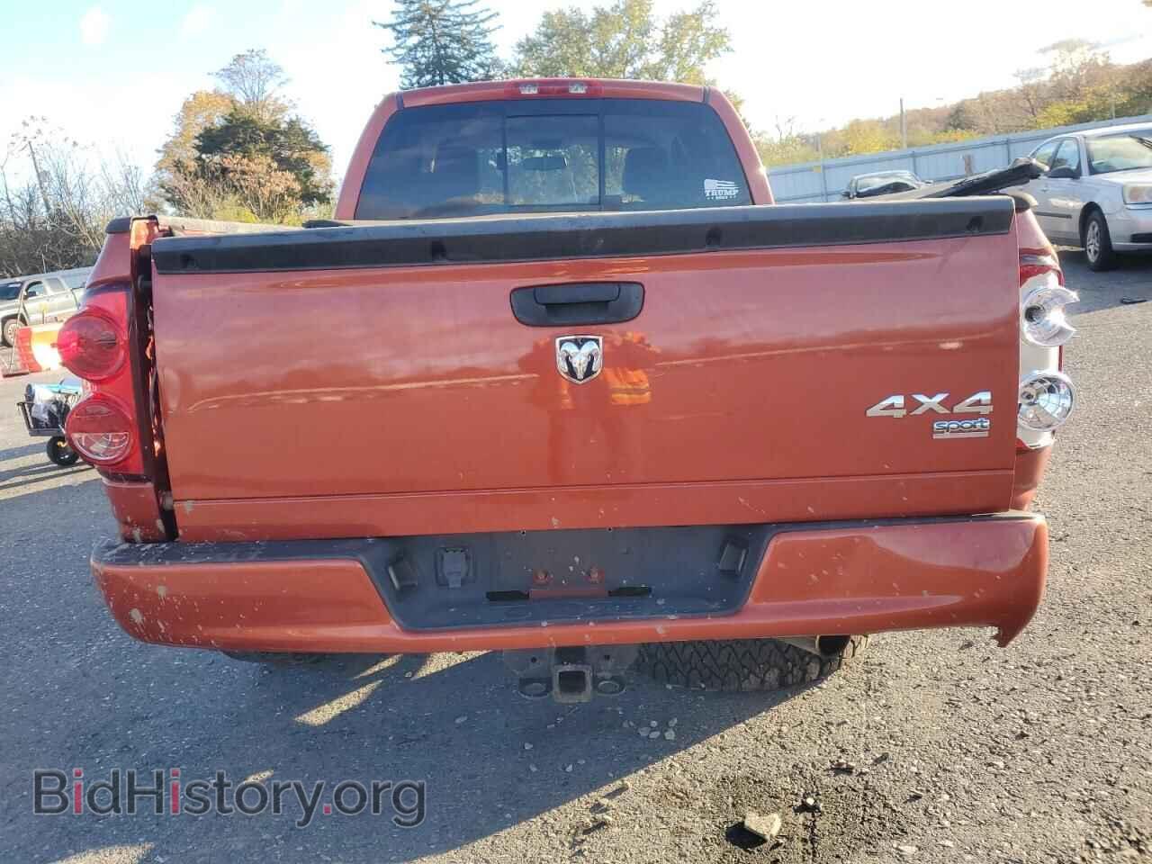 2008 DODGE RAM 1500 - VIN: 1D7HU18208S514732 - Фото 6