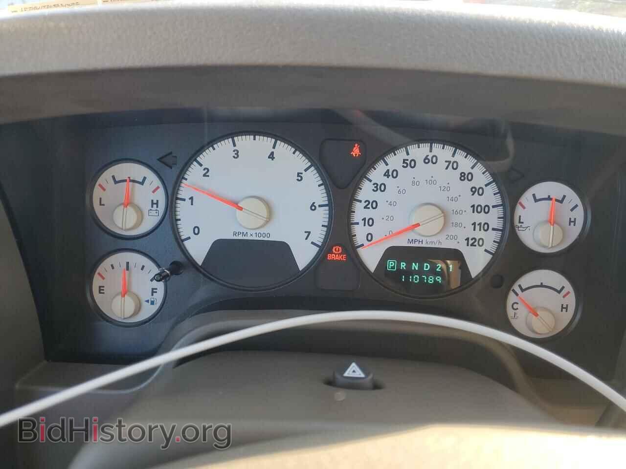 2008 DODGE RAM 1500 - VIN: 1D7HU18208S514732 - Фото 9