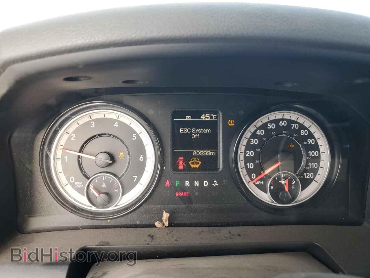 2017 RAM All Models - VIN: 3C6UR5CJ8HG748972 - Photo 9