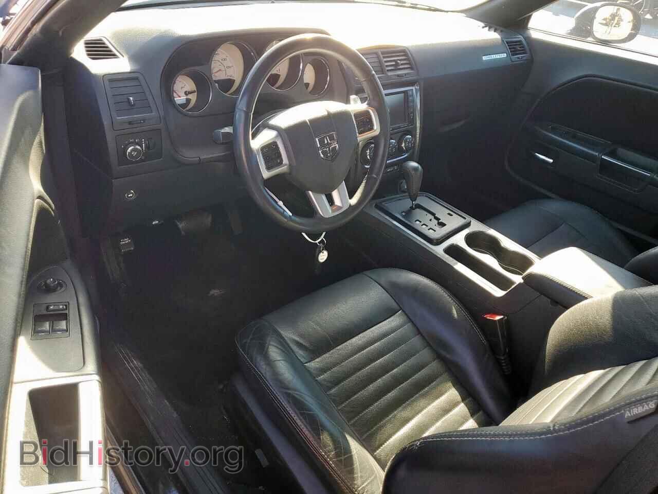 2013 DODGE CHALLENGER - VIN: 2C3CDYAG6DH676485 - Photo 8