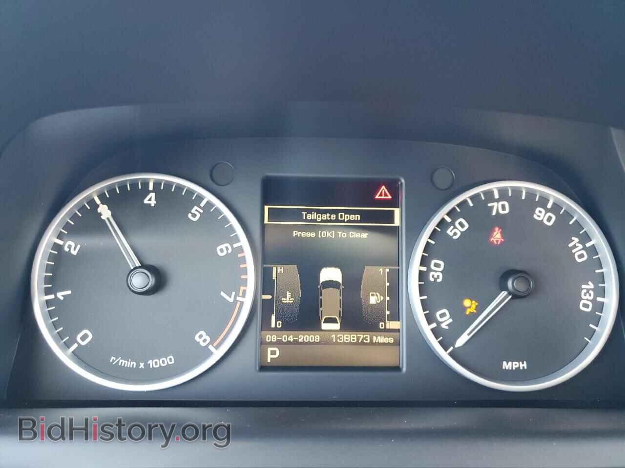 2011 LAND ROVER RANGEROVER - VIN: SALSK2D45BA714210 - Фото 9