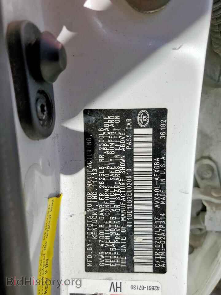2014 TOYOTA AVALON - VIN: 4T1BD1EB3EU020610 - Фото 12