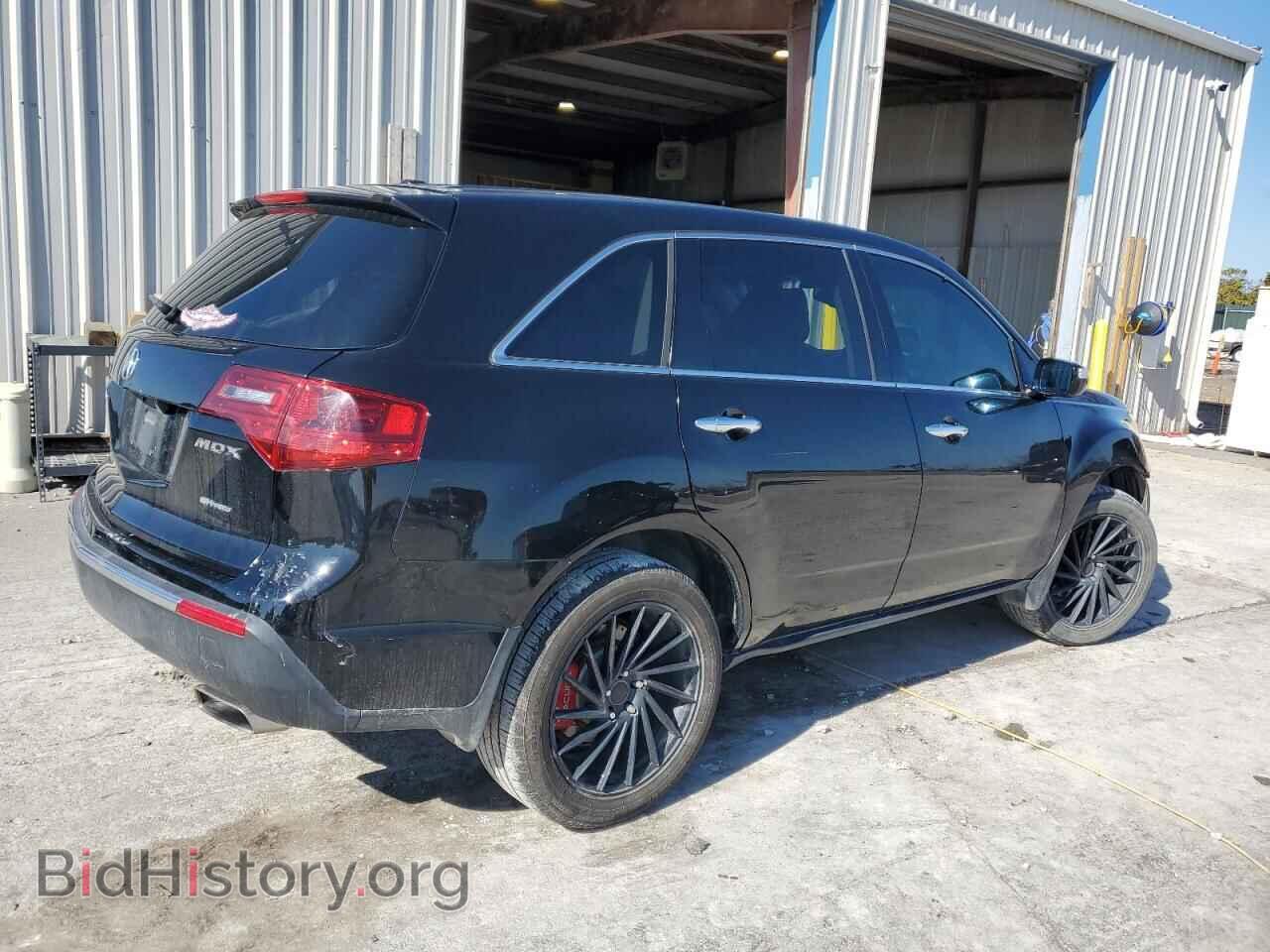 2011 ACURA MDX - VIN: 2HNYD2H61BH549131 - Фото 3