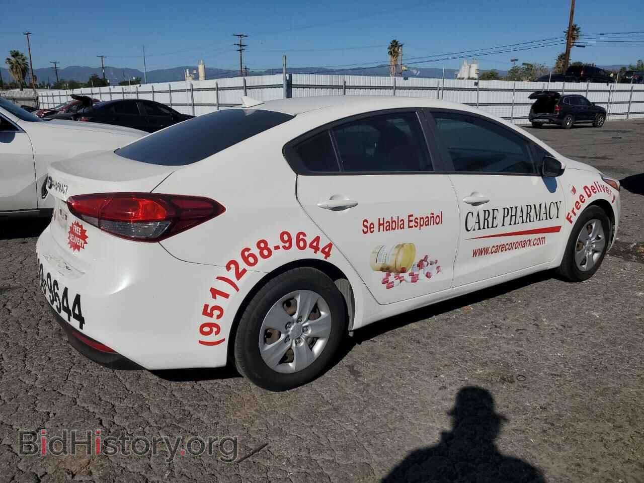 2017 KIA FORTE - VIN: 3KPFL4A79HE130074 - Фото 3