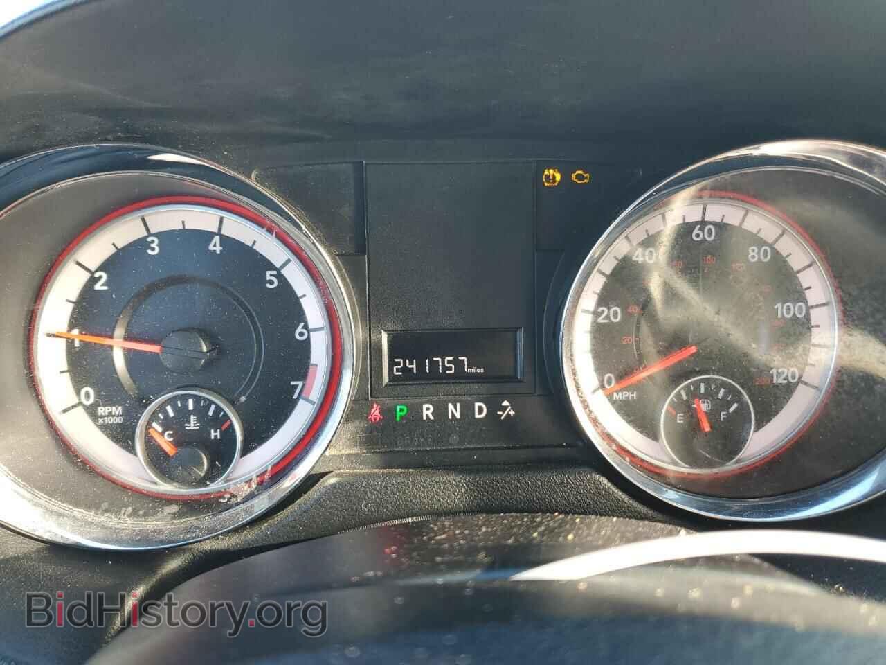 2017 DODGE CARAVAN - VIN: 2C4RDGCG8HR664450 - Фото 9
