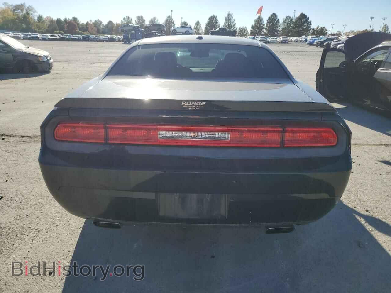 2013 DODGE CHALLENGER - VIN: 2C3CDYBT5DH652366 - Photo 6