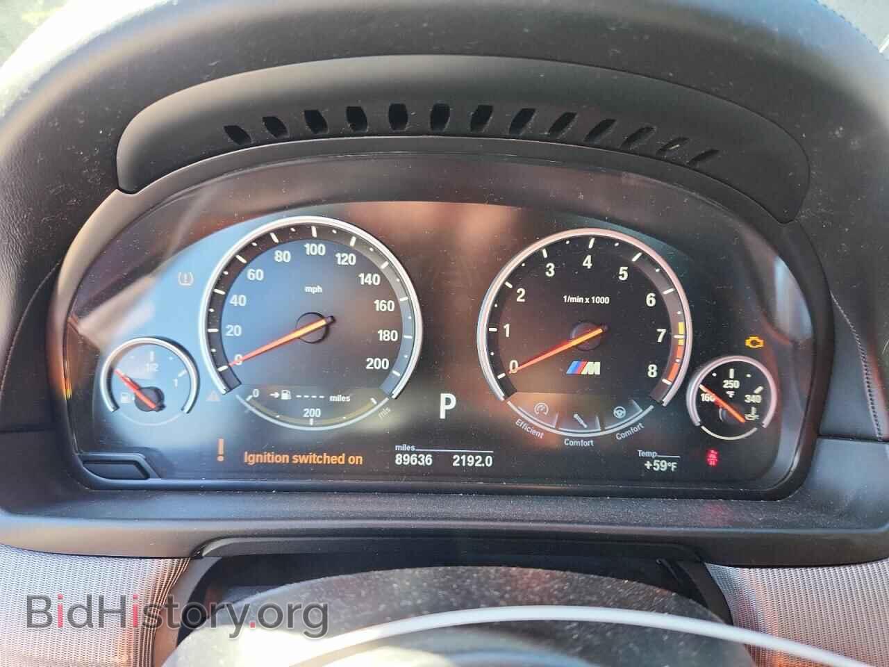 2013 BMW M5 - VIN: WBSFV9C53DD095815 - Фото 9