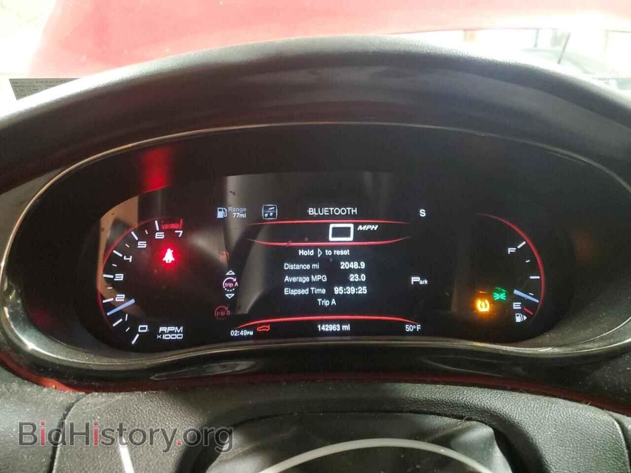 2015 DODGE DART - VIN: 1C3CDFEB8FD187444 - Фото 9