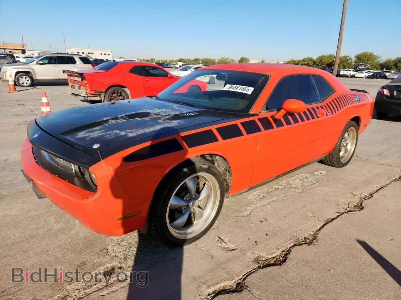 Фотография 2B3LJ54TX9H612048 - DODGE CHALLENGER 2009
