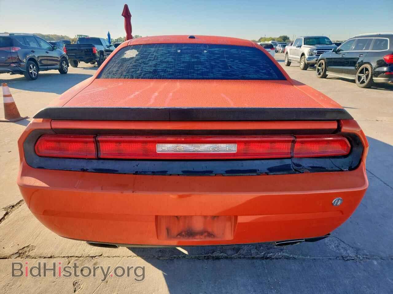2009 DODGE CHALLENGER - VIN: 2B3LJ54TX9H612048 - Фото 6