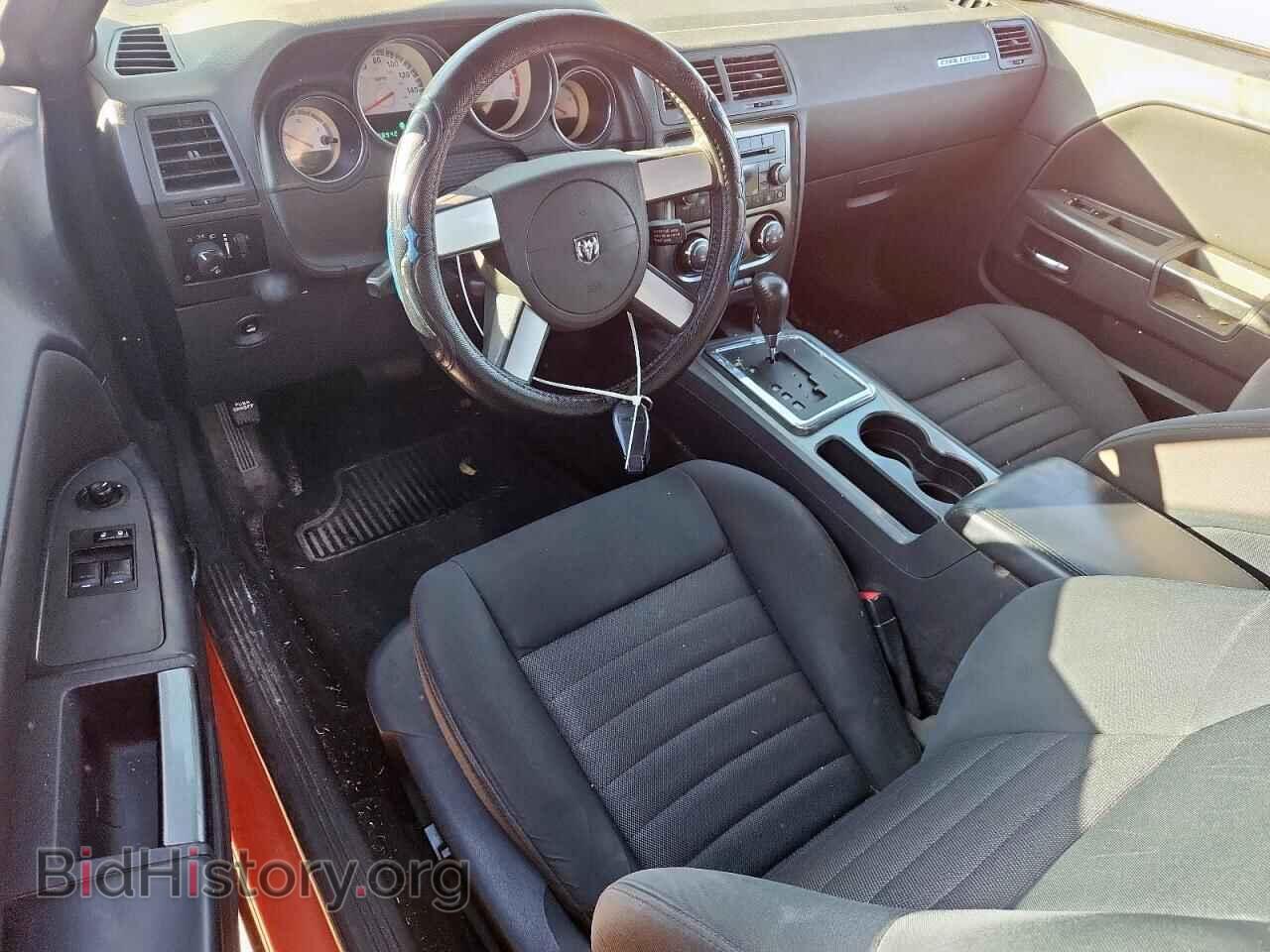 2009 DODGE CHALLENGER - VIN: 2B3LJ54TX9H612048 - Фото 8