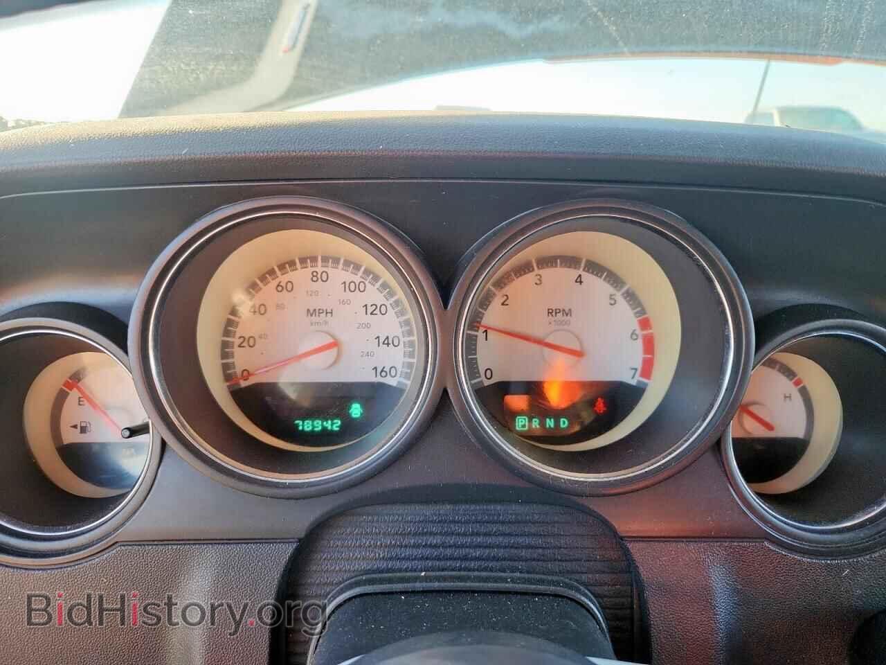 2009 DODGE CHALLENGER - VIN: 2B3LJ54TX9H612048 - Фото 9