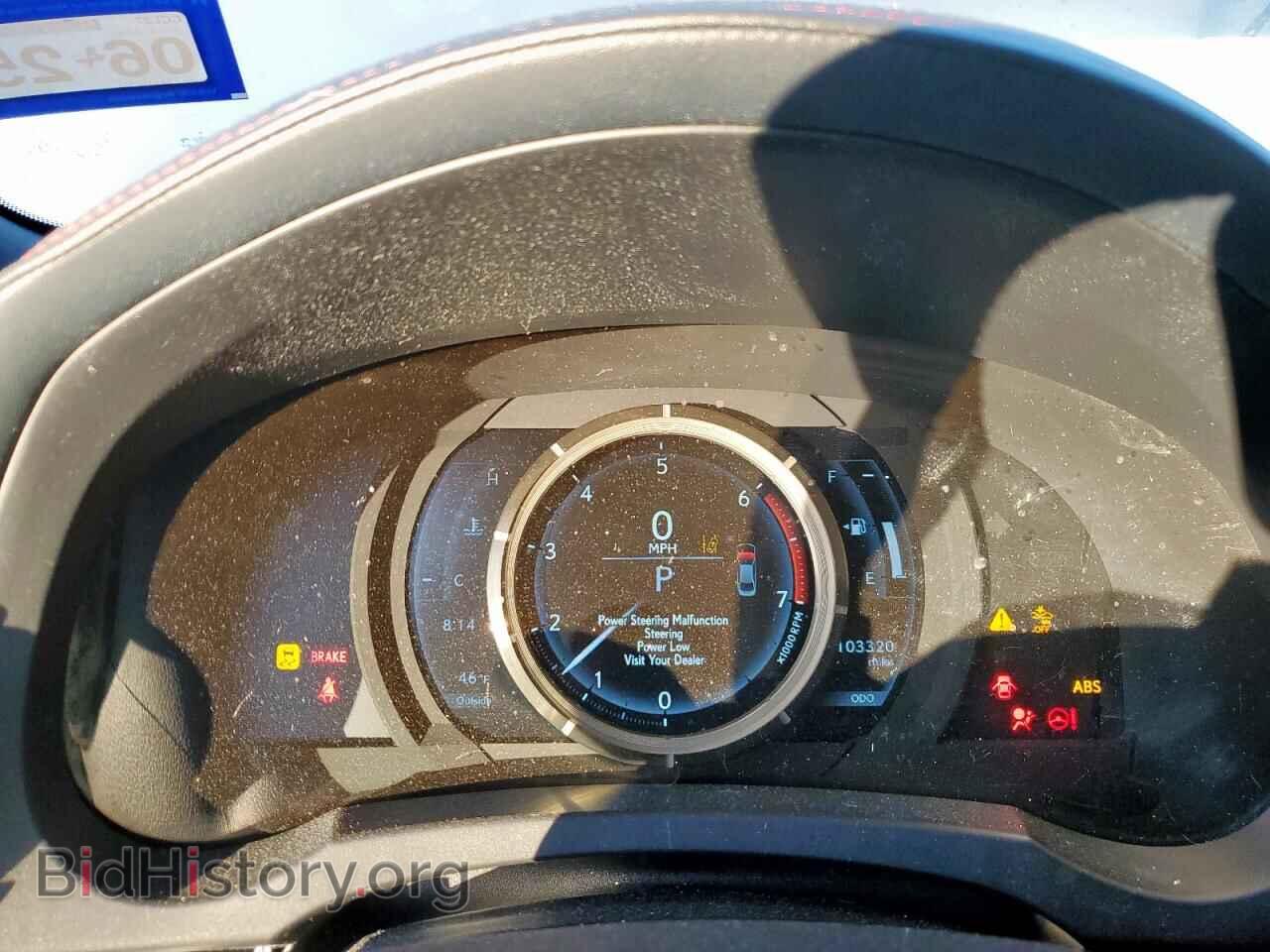 2017 LEXUS IS - VIN: JTHBA1D28H5042632 - Фото 9