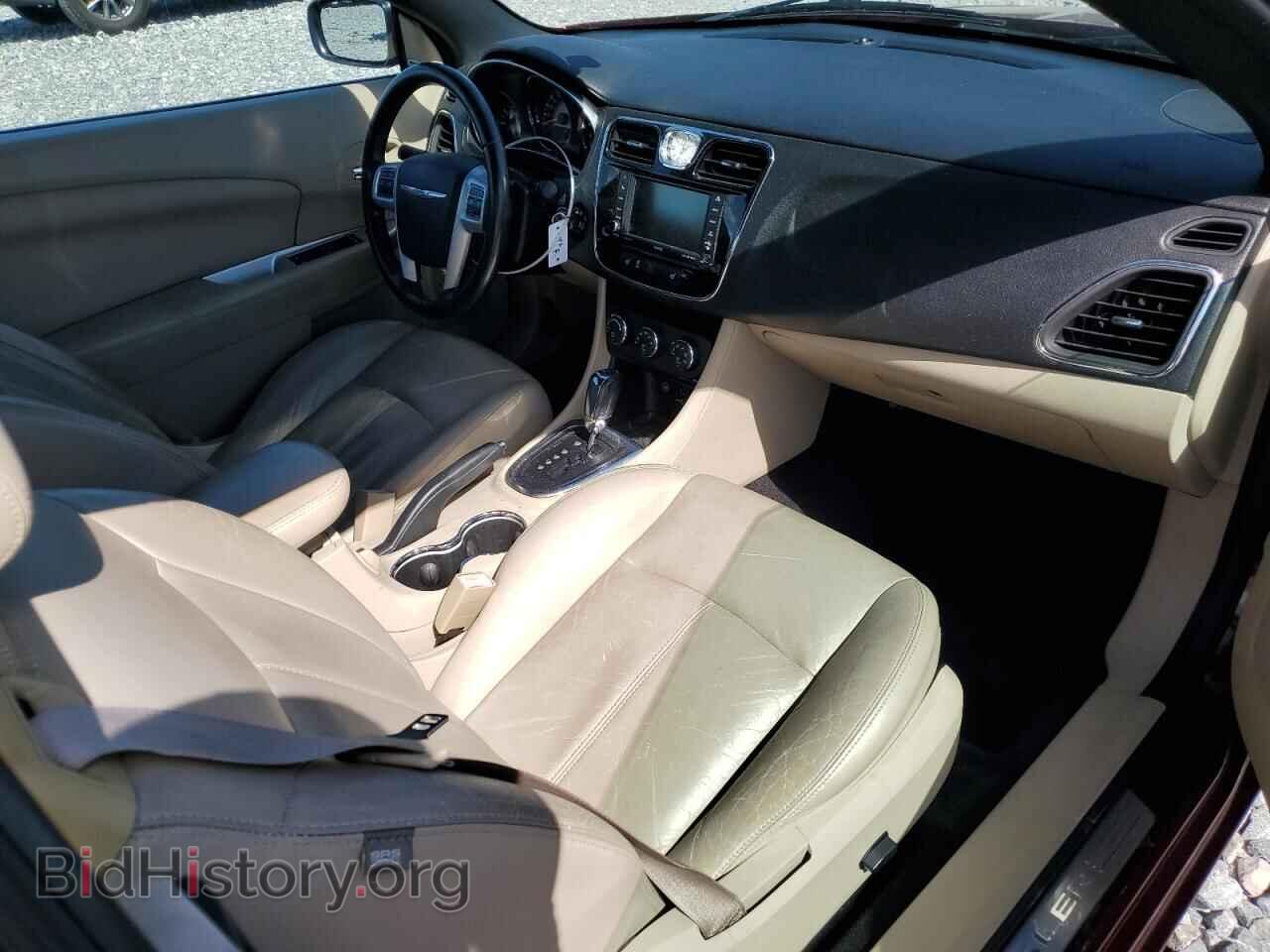 2014 CHRYSLER 200 - VIN: 1C3BCBFG2EN135057 - Фото 8