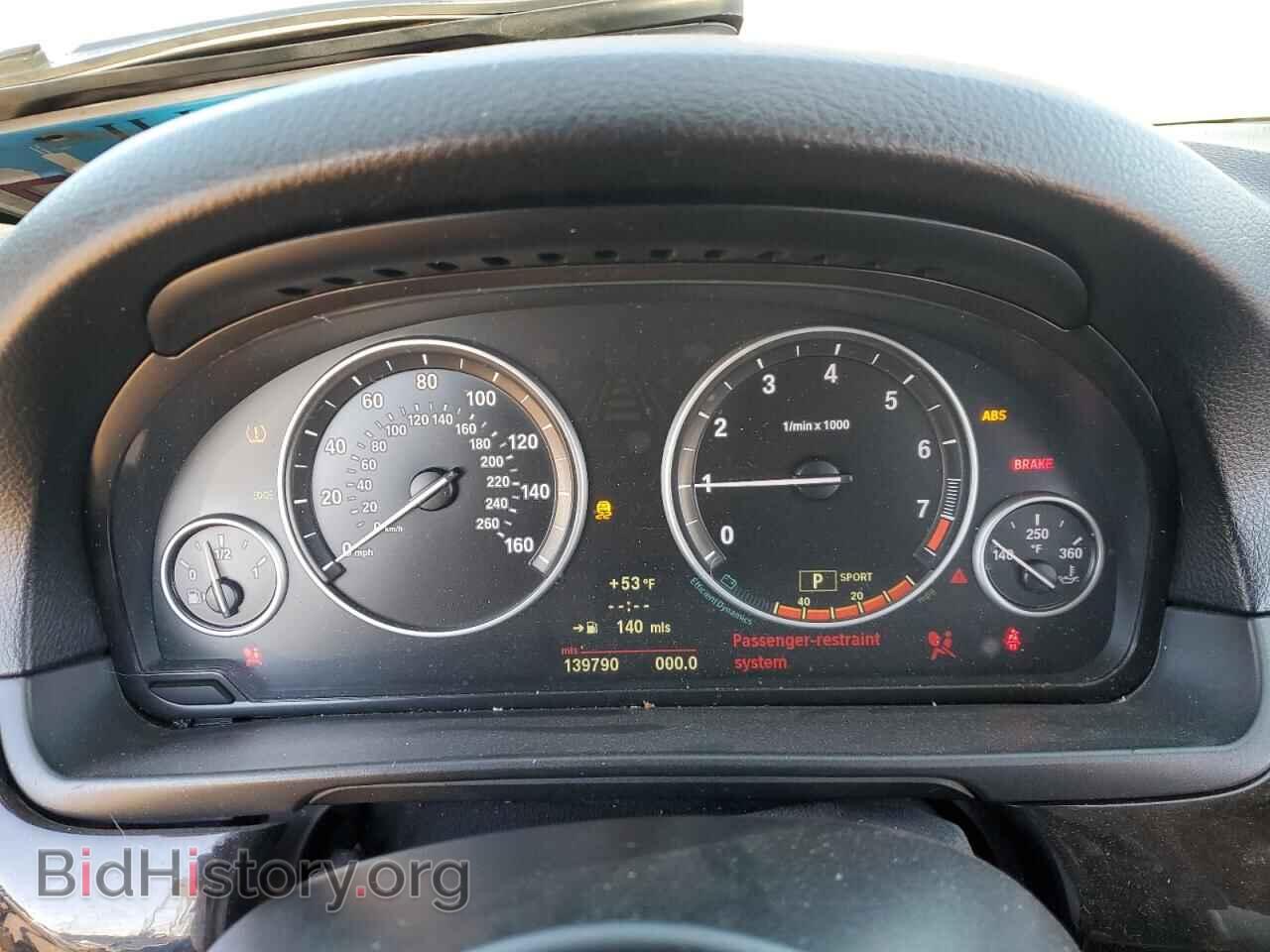 2013 BMW 5 SERIES - VIN: WBAFU7C51DDU73044 - Фото 9