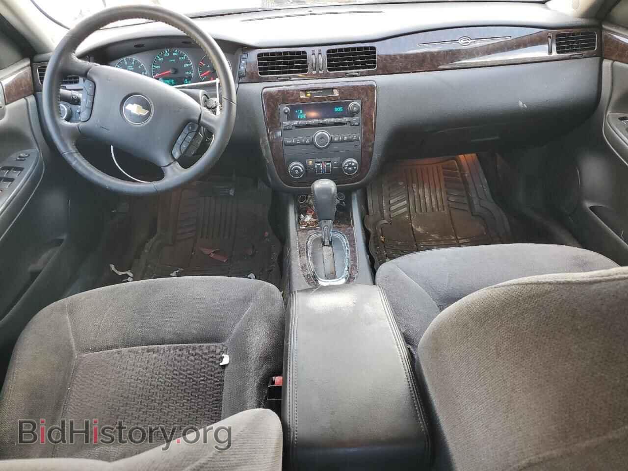 2012 CHEVROLET IMPALA - VIN: 2G1WB5E3XC1213043 - Фото 8