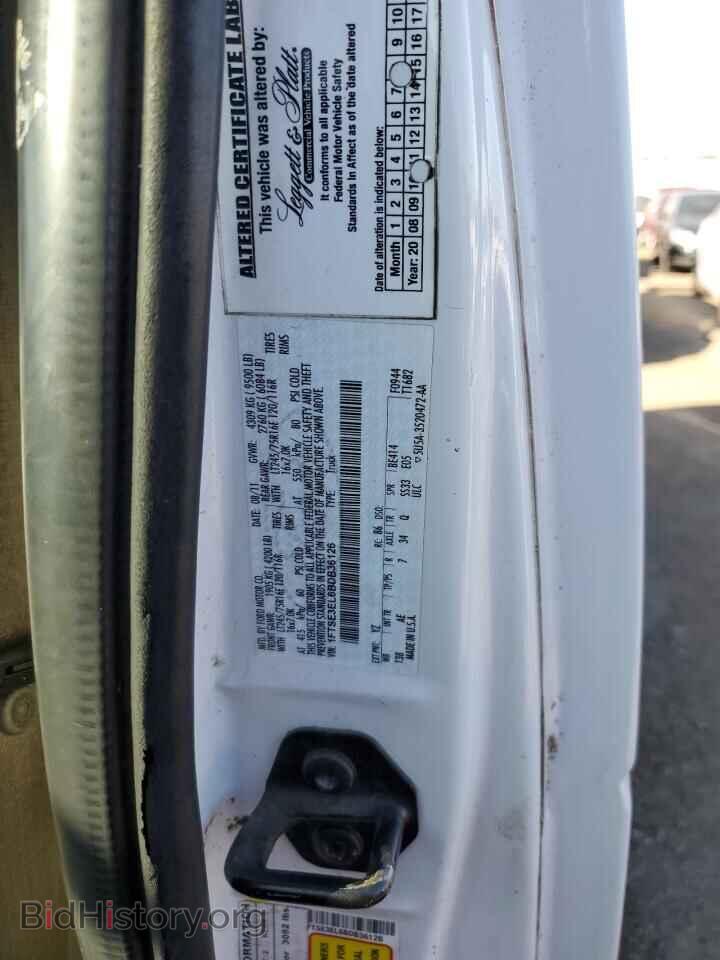 2011 FORD ALL Models - VIN: 1FTSE3EL6BDB36126 - Фото 13